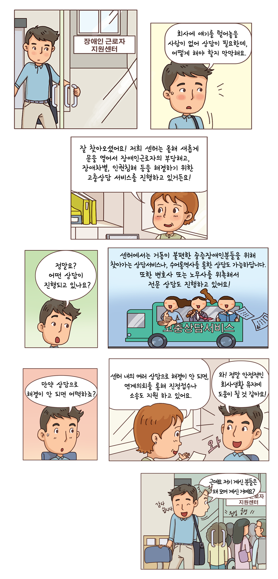 내부이미지